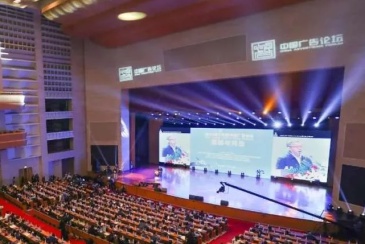 【数据】2019中国广告市场趋势
