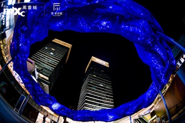 永恒之环 重庆万象城2020七夕亮灯仪式开启