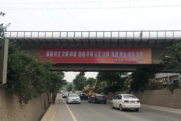 【招标】蒙自北火车站草官线K11697处铁路桥广告招商