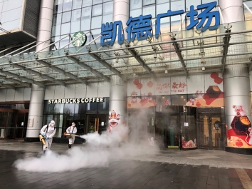 凯德在汉所有项目复工 4家凯德广场恢复营业