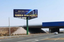 【招标】济祁高速寿县段广告牌经营权租赁项目