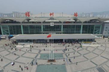 【招标】福州火车站北广场地下空间灯箱广告位