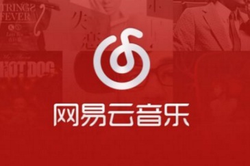 又刷屏了?揭秘网易云音乐广告新年刷屏的内幕!