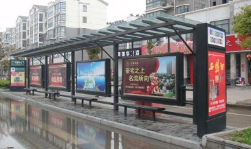 【招标】昆山市公交公司候车亭广告发布经营项目