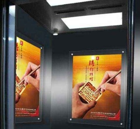 【招标】天津联通社区框架海报和电子屏广告媒体招募