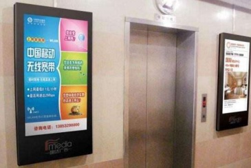 【招标】邮政河北省分行宣传媒介采购