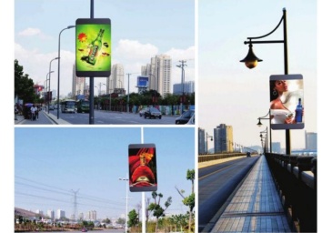 【招标】锦州滨海新区工作委员会宣传部路灯杆宣传