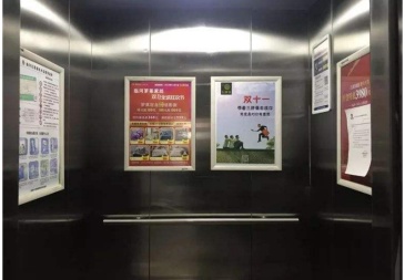 【招标】江中药业电梯广告代理服务项目