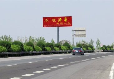 【招标】广西凌云县高速公路沿线收费站广告租赁
