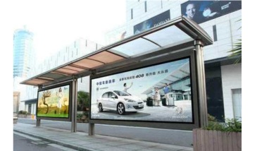 【招标】郑州市新建公交候车亭广告代理项目