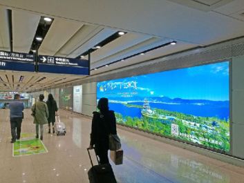 【招标】2019年中国电信新疆公司机场广告投放项目