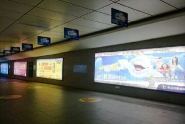 【招标】漳州旅游发展委火车站灯箱看板广告投放