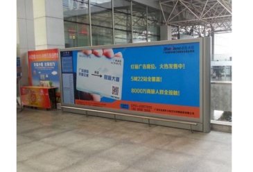 【招标】烟台海阳市城市形象青岛宣传推广项目