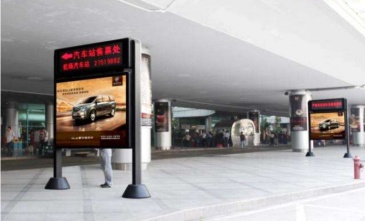 【招标】珠海九州港灯箱广告发布采购公告