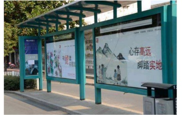 【招标】台州市市场监督管理局候车亭广告宣传