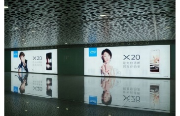 【招标】中国银联上海火车站和虹桥站品牌宣传