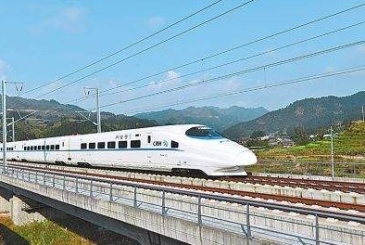 【招标】贵州电信高铁站LED刷屏机广告投放采购项目