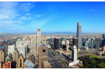 华夏拿下中国铁物北京大厦、裁撤小镇集团