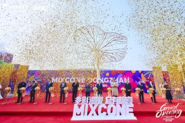 开业率97%杭州东站万象汇12月19日启幕，轨道上重塑城市生活