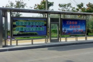 【招标】河北移动衡水交通工具类广告项目比选