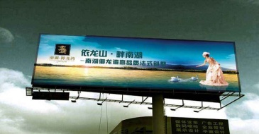 【招标】九色甘南文化旅游宣传内容采购