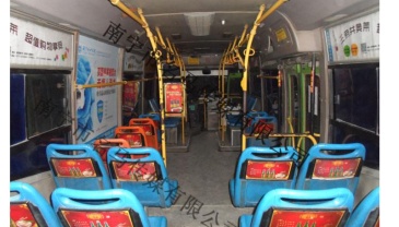 【招标】深圳公交车内广告发布公开招标公告