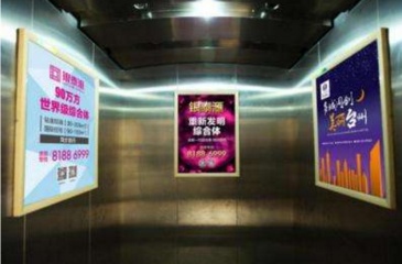 【招标】南阳联通电梯广告发布框架项目公开招标
