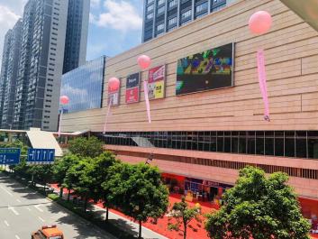 深圳塘朗城广场开业引入乐购超市、传奇影院等品牌
