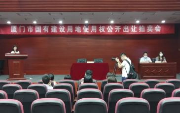 SM中国4亿摘得厦门海沧一地块 拟建14万方城市综合体