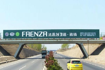 【招标】中国联通曹县清江路跨街广告牌项目比选