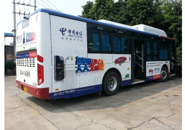 【招标】中国邮政天津分行公交车身广告采购项目