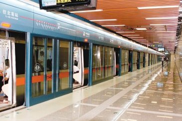 【招标】陕西移动2020年度西安地铁2号线广告发布项目