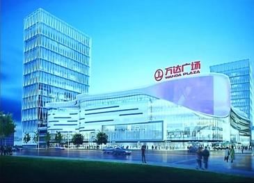 三原万达广场项目正式签约 系咸阳第4座万达广场