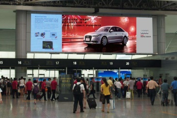 【招标】赣江新区临空组团昌北机场LED大屏媒体