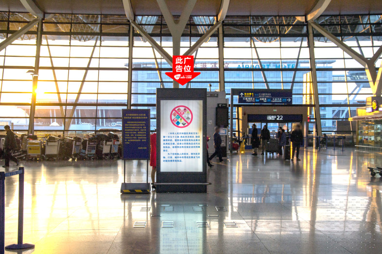 上海浦东国际机场t2航站楼出发层c区内