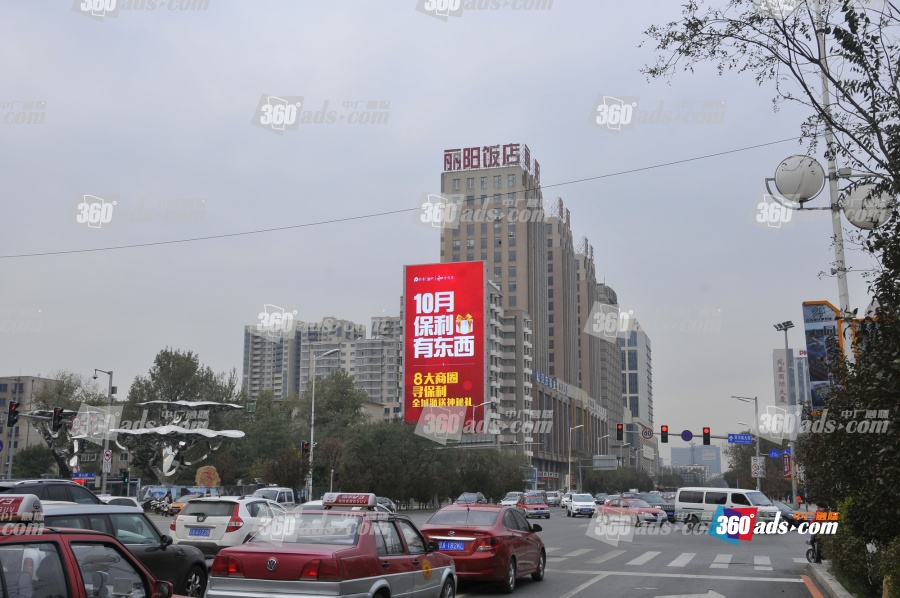 黄河大街与泰山路交汇处丽阳饭店led显示屏