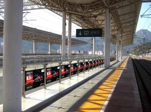 温州南站站台护栏