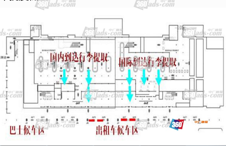 厦门高崎国际机场t3航站楼前