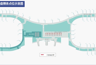 郑州机场t2航站楼国内出发及到达led显示屏20台