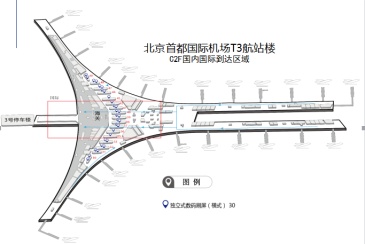 北京t3登机口分布图,北京t3c登机口分布图 北京首都机场t3到达行李提取传送带刷屏机