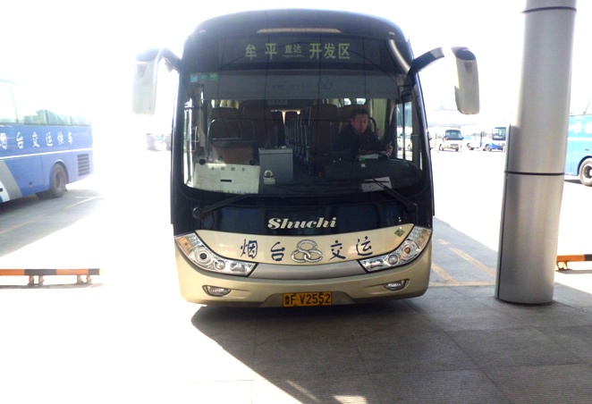 烟台开发区至牟平区/栖霞中桥公交车车身