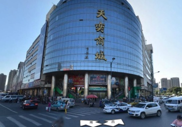 天奕商城正门led显示屏