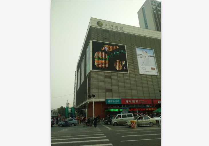 大港月坛商厦led显示屏