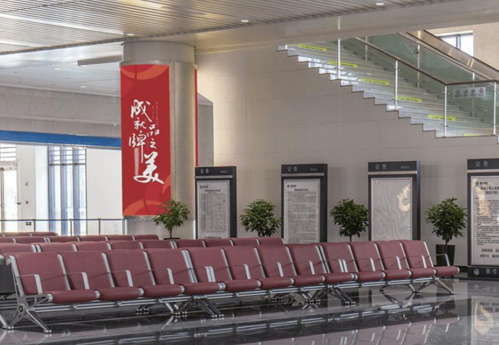 焦作站一层候车大厅包柱