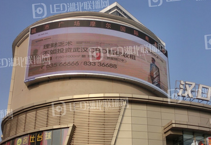 武汉汉口后湖城市广场led显示屏