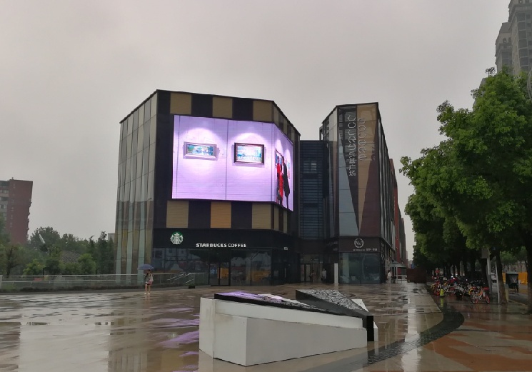 云锦路乐基广场led显示屏